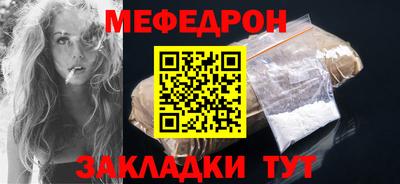 СК Бугуруслан