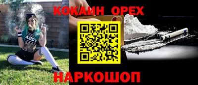 скорость mdpv Бузулук
