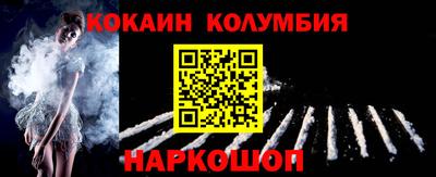 скорость mdpv Бузулук