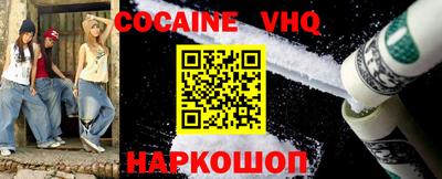 скорость mdpv Бузулук