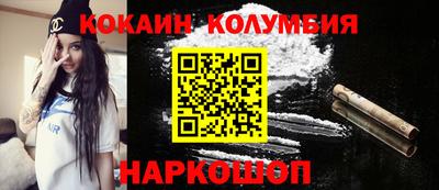 прущая мука Будённовск