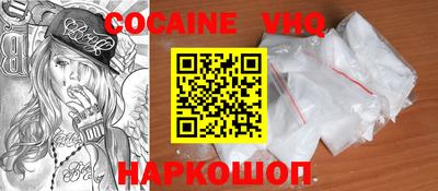 скорость mdpv Бузулук