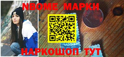 СК Бугуруслан