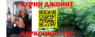 СК Бугуруслан