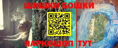прущая мука Будённовск