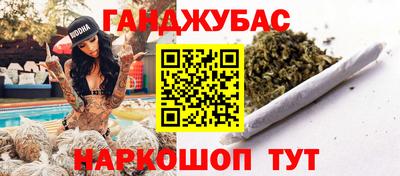скорость mdpv Бузулук