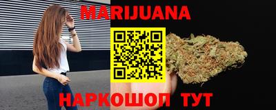 прущая мука Будённовск