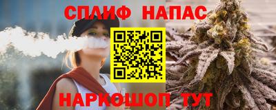 СК Бугуруслан