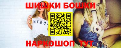 прущая мука Будённовск
