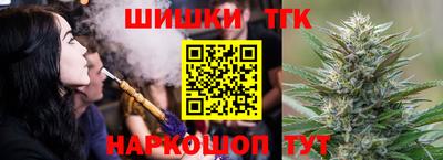 скорость mdpv Бузулук