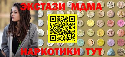 СК Бугуруслан