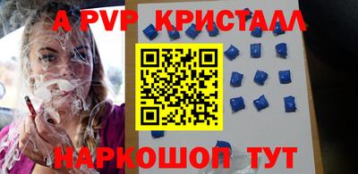 СК Бугуруслан