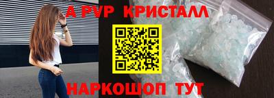 СК Бугуруслан