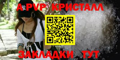 СК Бугуруслан