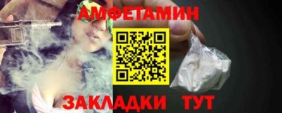 скорость mdpv Бузулук