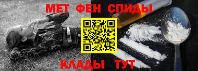 СК Бугуруслан