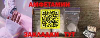 СК Бугуруслан