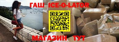 СК Бугуруслан
