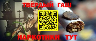 прущая мука Будённовск