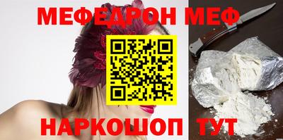 СК Бугуруслан